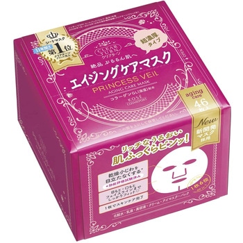 クリアターン プリンセスヴェール コーセーコスメポート