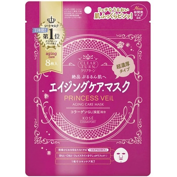 クリアターン プリンセスヴェール コーセーコスメポート