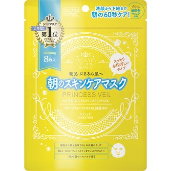 - �N���A�^�[�� �v�����Z�X���F�[�� �R�[�Z�[�R�X���|�[�g 52926065