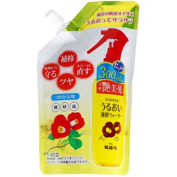 ツバキ補修ウォーター 黒ばら本舗