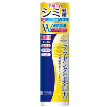 プラセ 薬用ローション 明色化粧品