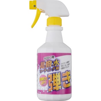 TIPO'S 超撥水剤弾き!! 1個(500mL) 友和 【通販モノタロウ】