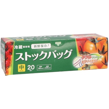 ストックバッグ ジャパックス