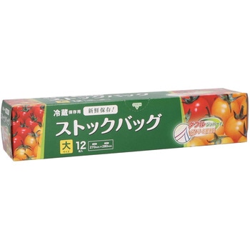 ストックバッグ ジャパックス