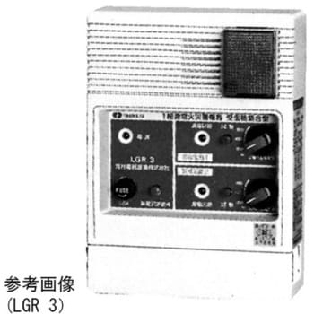 LGR 3R 漏電火災警報器(受信機) LGRシリーズ 1個 河村電器産業 【通販モノタロウ】