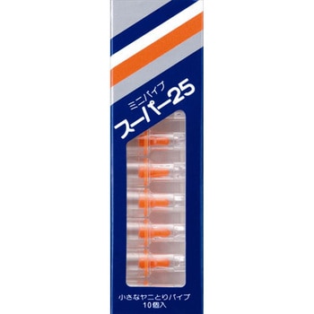 スーパー25 ライテック