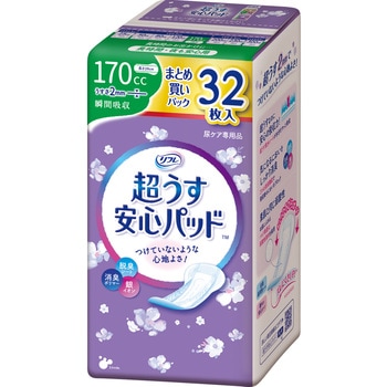 リフレ 安心パッド リブドゥコーポレーション