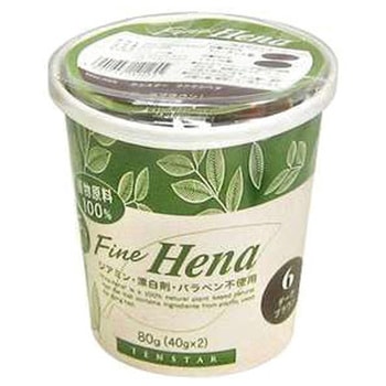 テンスター ファインヘナ UK(三宝)