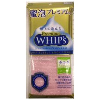 プレミアムホイップス - 小久保工業所