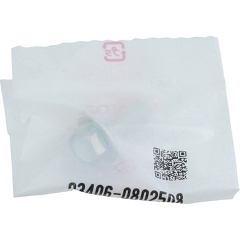 ボルトワッシャー 8X25 934060802508 - ホンダ