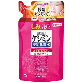 ケシミン浸透化粧水 とてもしっとり 小林製薬