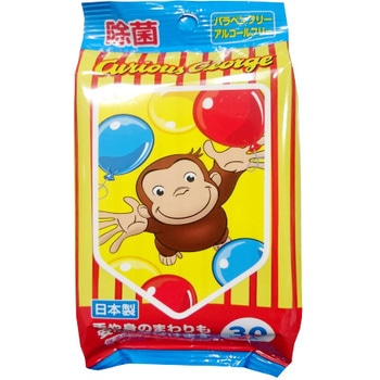 - ������̃W���[�W ���ۃn���f�B�A���R�[���t���[ ���a���H 52930247