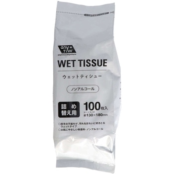 GEL ノンアルコールボトル 昭和紙工