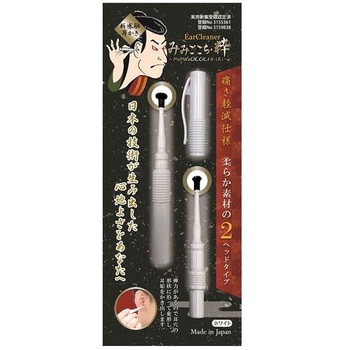 みみごこち粋 松本金型
