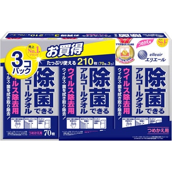 エリエール 除菌ウイルス 大王製紙 アルコール 詰替え - 【通販 ...