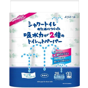 シャワー吸水力が2倍のトイレット 大王製紙