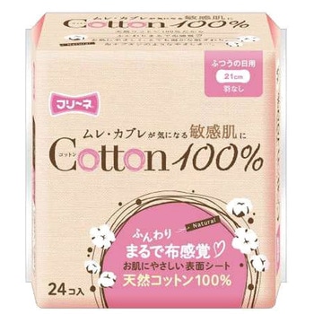 フリーネ コットン100% 羽なし 第一衛材