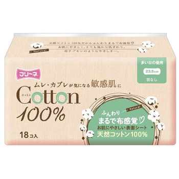 フリーネ コットン100% 羽なし 第一衛材