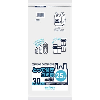 親【断捨離】さん　専用　7月2日発送いたします！ 不用品回収 スマート | ⁡ ⁡ ⁡ 断捨離の”捨てる基準”💡 ⁡ 断捨離