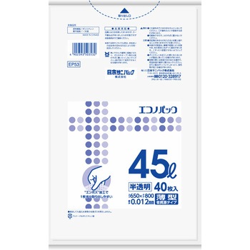 EP53 �G�R�m�p�b�N �G���{�X ���{�T�j�p�b�N 45L 52931333