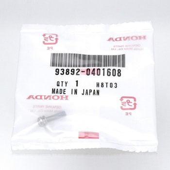 スクリューワッシャー 4X16 938920401608 ホンダ