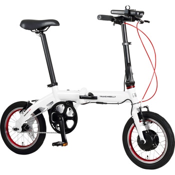 92208-1299 ULTRA LIGHT E-BIKE NEXT 140 (AL-FDB140E) TRANS MOBILLY 52933433