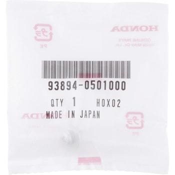スクリューワッシャー 5MM 938940501000 ホンダ