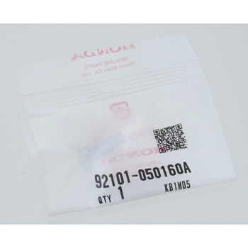 ボルト 6カク 5X16 92101050160A - ホンダ