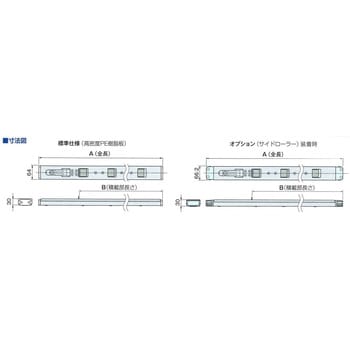 ライトスライダー FTタイプ 日軽金アクト トラックレール関連 【通販