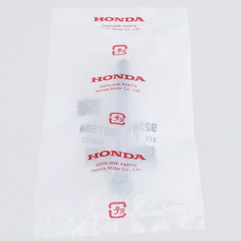 ボルト 6カク 6X75 92201060750A ホンダ