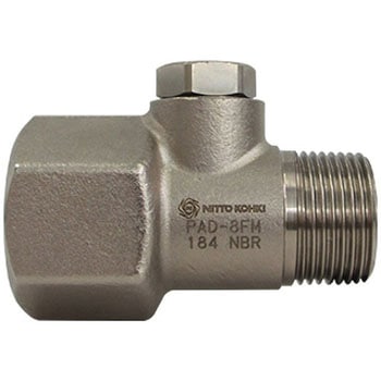 PAD-8FM STEEL NBR p[WA_v^ CC^Cv ˂tp H gp0`35MPa 쓮p tTCY1  PAD-8FM STEEL NBR 52939934