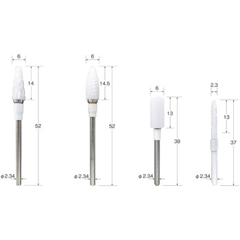 ジルコバー (セット品) リューター(日本精密機械工作)