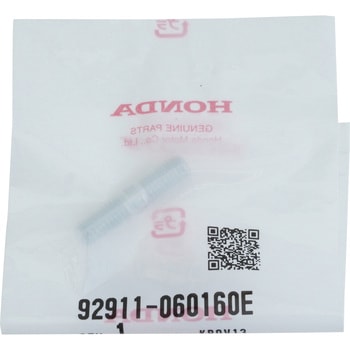 ボルト スタッド 2  6X1 92911060160E ホンダ