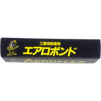 エアロボンド エアロフレックス