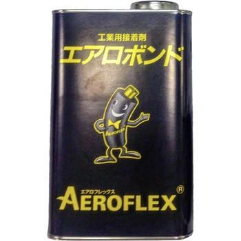 エアロボンド エアロフレックス