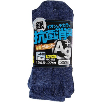 銀イオンWサポーター靴下 5本指 3足組 久冨勝