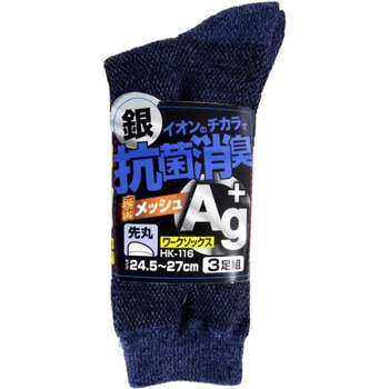 HK116 CIWT|[^[C 3g vy ubV TCY24.5`27cm 1 HK116 52945769