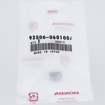 スクリュー パン 6X10 93500060100A ホンダ