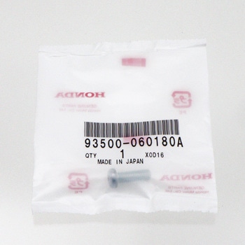 スクリュー パン 6X18 93500060180A - ホンダ