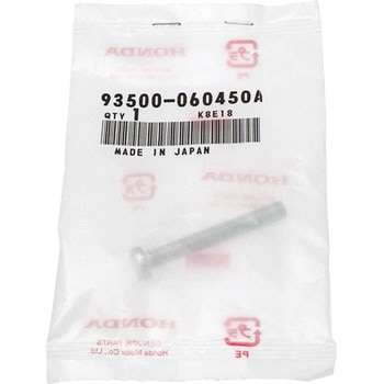 スクリュー パン 6X45 93500060450A ホンダ