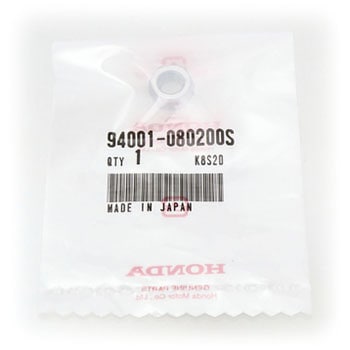 ナット 6カク 8MM 94001080200S ホンダ