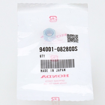 ナット 6カク 8MM 94001082800S ホンダ