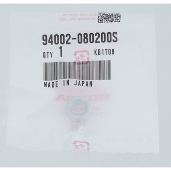 ナット 6カク 8MM 94002080200S - ホンダ