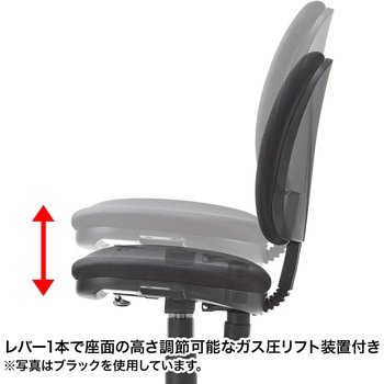 オフィスチェア サンワサプライ
