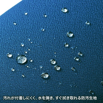 オフィスチェア サンワサプライ