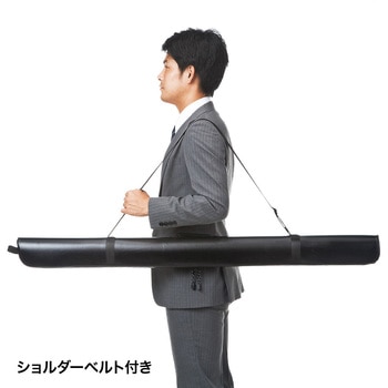 プロジェクタースクリーンケース サンワサプライ