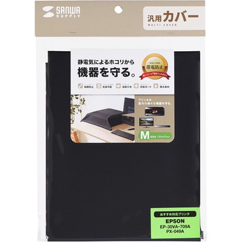 dvd ストア レコーダー カバー