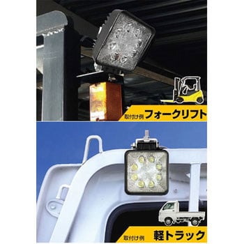 LEDワークライト電動フォーク対応 カシムラ