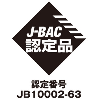 アルコールテスター CONTEC(コンテック)