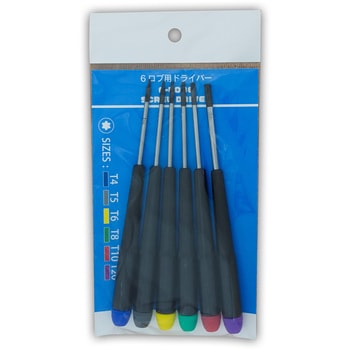 6ロブ用ハンドドライバー6本セット T4/T5/T6/T8/T10/T20 サイマコーポレーション